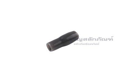 [E] ปลอกหุ้มหางปลา เบอร์ 2.5 สีเทา